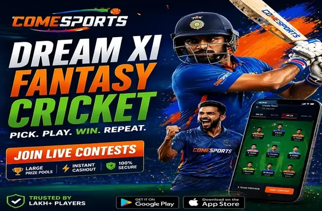 Dragontiger (dragon tiger) fantasy cricket & matchday visual 1